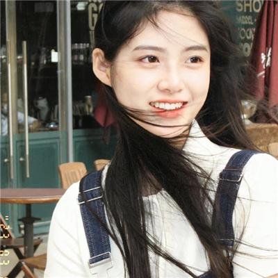 嘿,老头!